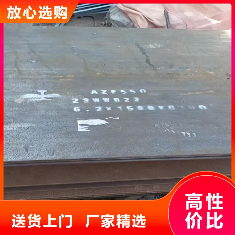 不锈钢焊管310s不锈钢板一对一为您服务