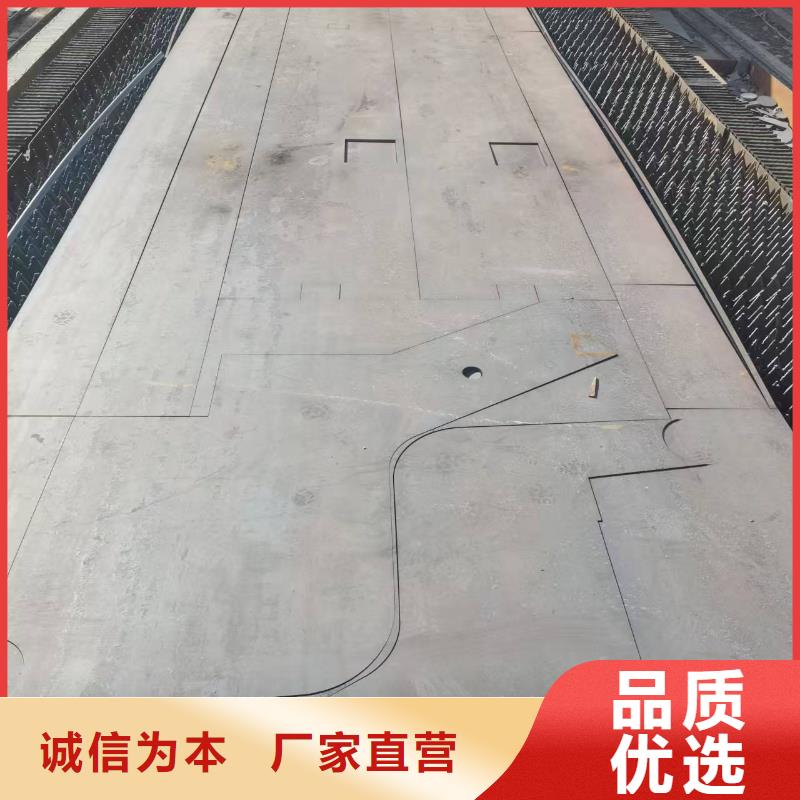 【不锈钢焊管】耐磨板价格货品齐全