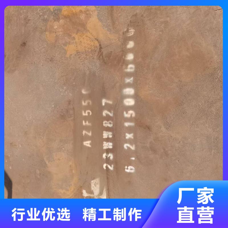 Q345B钢板信誉好厂家