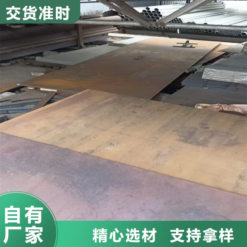 100mm钢板直供全国品牌:本地厂家