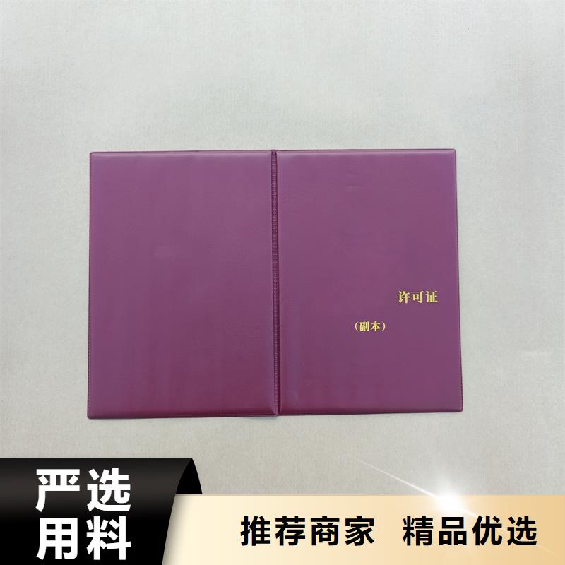 大库存无缺货危机