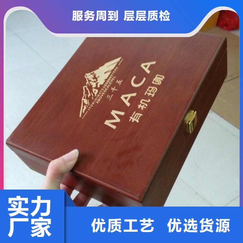 分类和特点(瑞胜达)冬虫夏草木盒生产厂 钢琴漆木盒厂