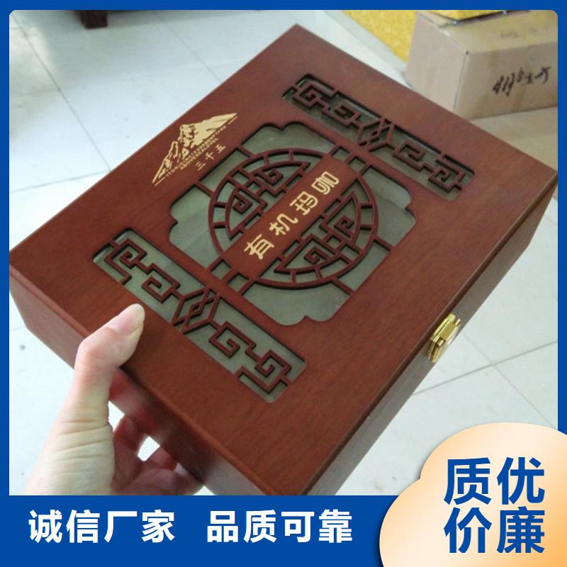 采购(瑞胜达)微型木盒定制 木盒工厂