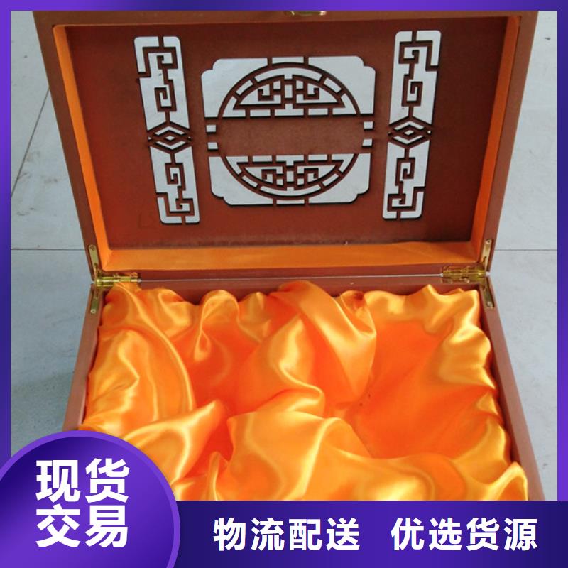 今年新款《瑞胜达》礼盒木盒订制 钢琴漆木盒厂