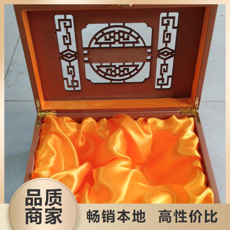 购买(瑞胜达)做旧木盒厂家 喷漆木盒厂家