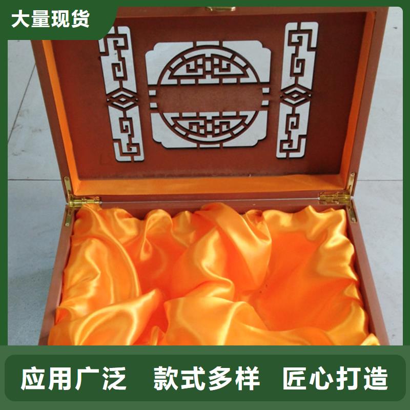 采购(瑞胜达)微型木盒定制 木盒工厂
