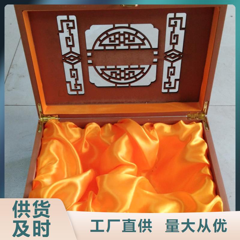 当地<瑞胜达>高档红酒木盒公司 木盒加工厂家
