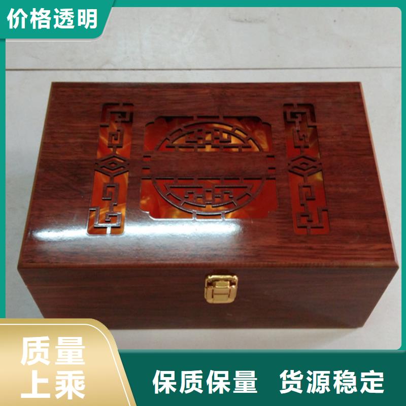 大红袍木盒公司红酒木盒定制