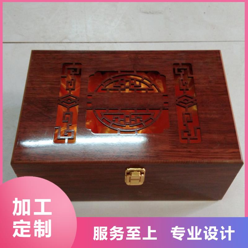 厂家直销售后完善【瑞胜达】银币木盒制作厂家 红酒木盒厂