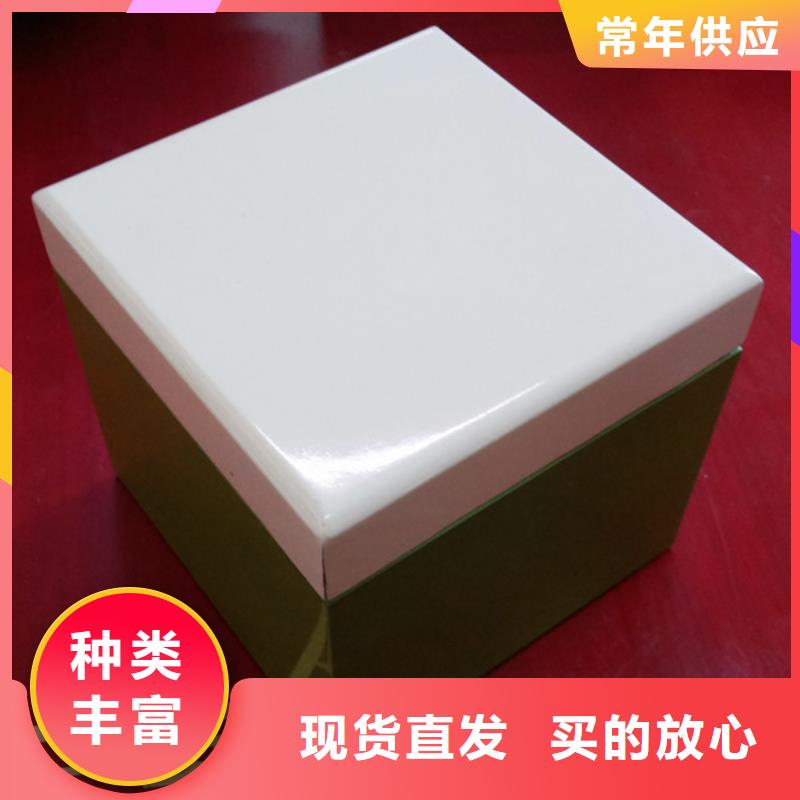 源厂直接供货<瑞胜达>象棋木盒制作 木盒生产厂