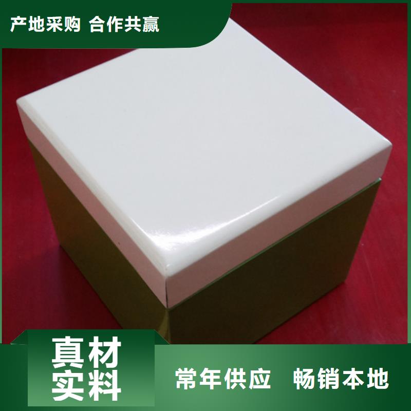 购买(瑞胜达)做旧木盒厂家 喷漆木盒厂家