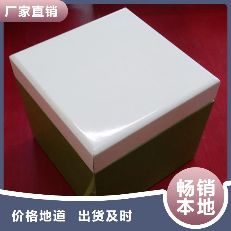 今年新款《瑞胜达》礼盒木盒订制 钢琴漆木盒厂