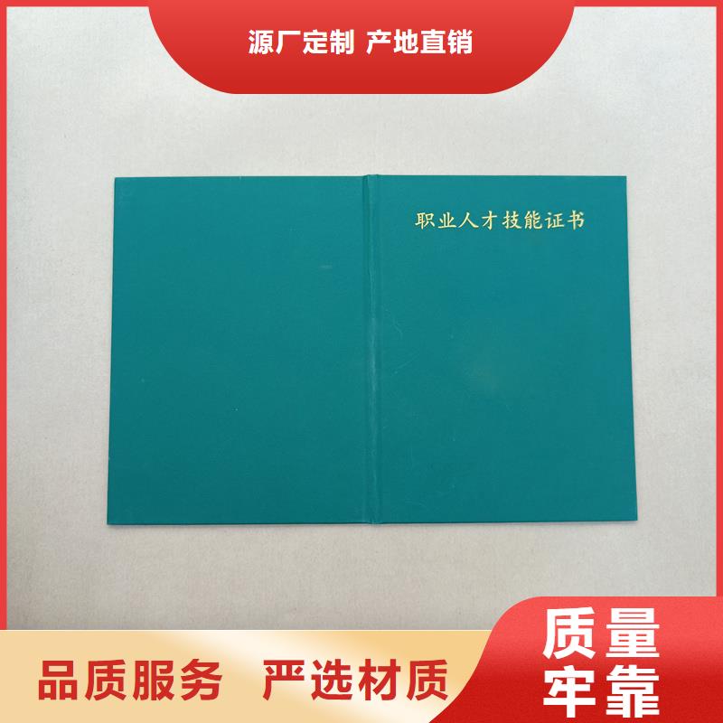 艺术品收藏加工公司印刷