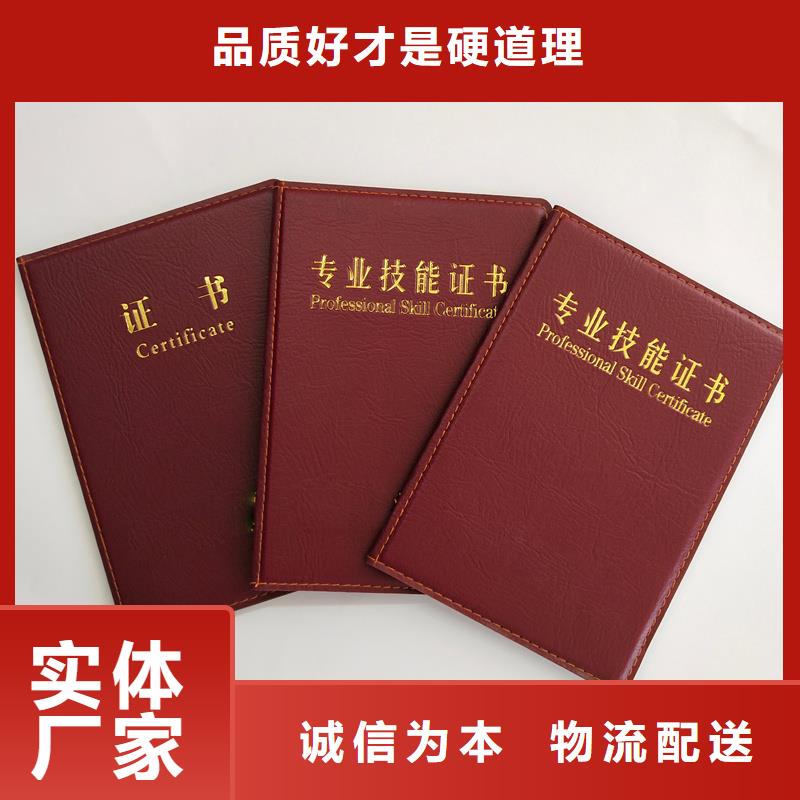 防复印检测报告纸一对一为您服务