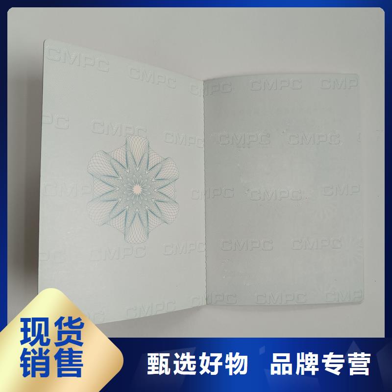 国标检测放心购买<瑞胜达>字画收藏制作公司 印刷厂家