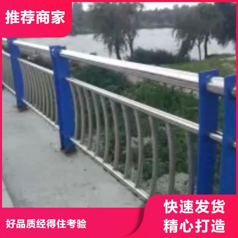 桥梁护栏防撞护栏多种规格可选