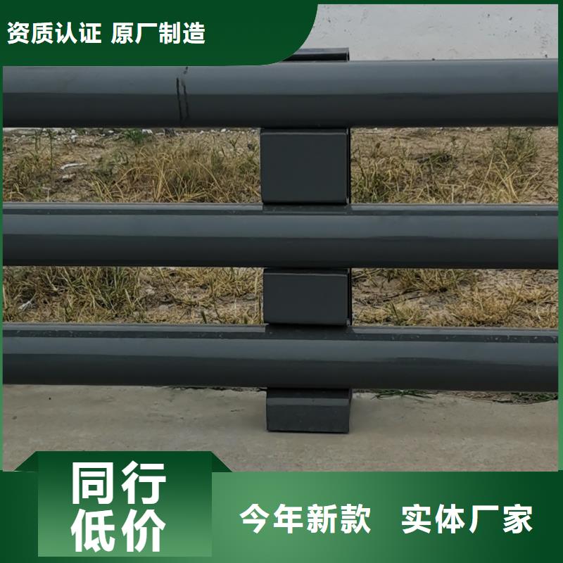质检严格[正久]桥梁护栏 铝合金护栏源头直供