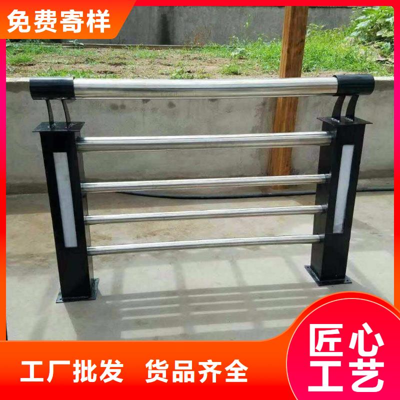 防撞护栏_【铝合金护栏】现货直供