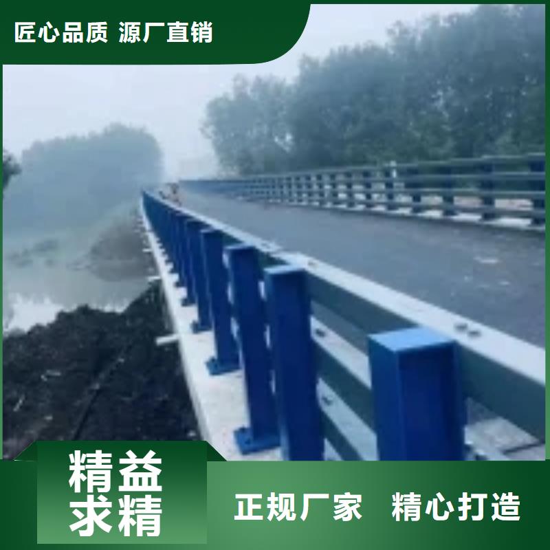 防撞护栏道路护栏敢与同行比质量