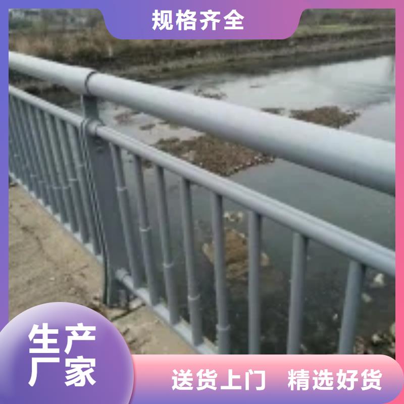 防撞护栏价格实惠工厂直供