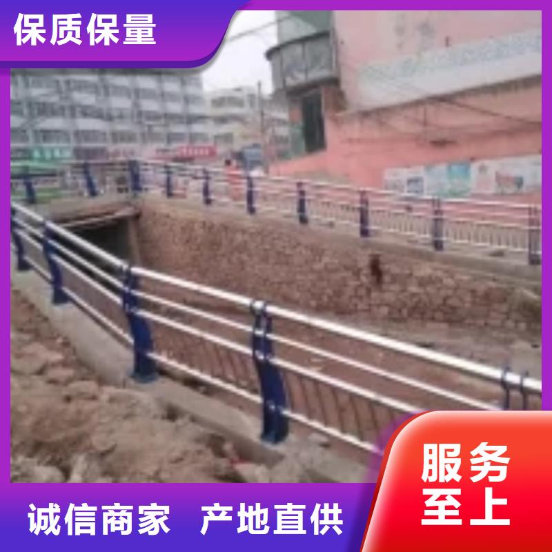 防撞护栏价格实惠工厂直供