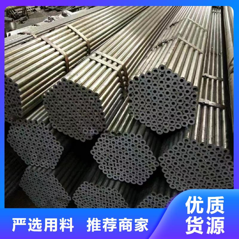 高压锅炉用方管