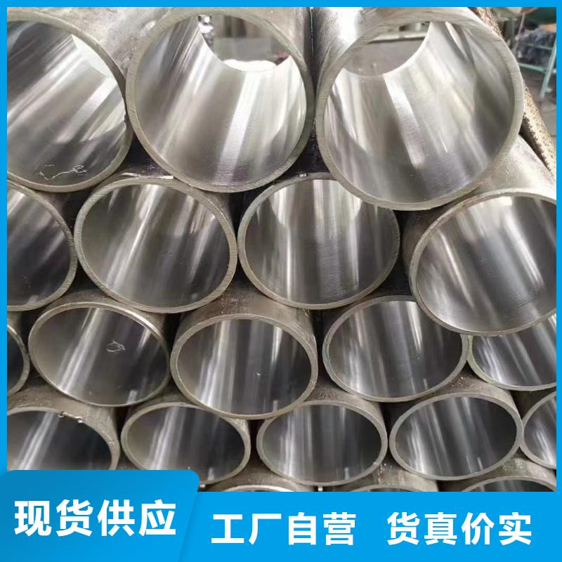 镍铭合金冷拔管
