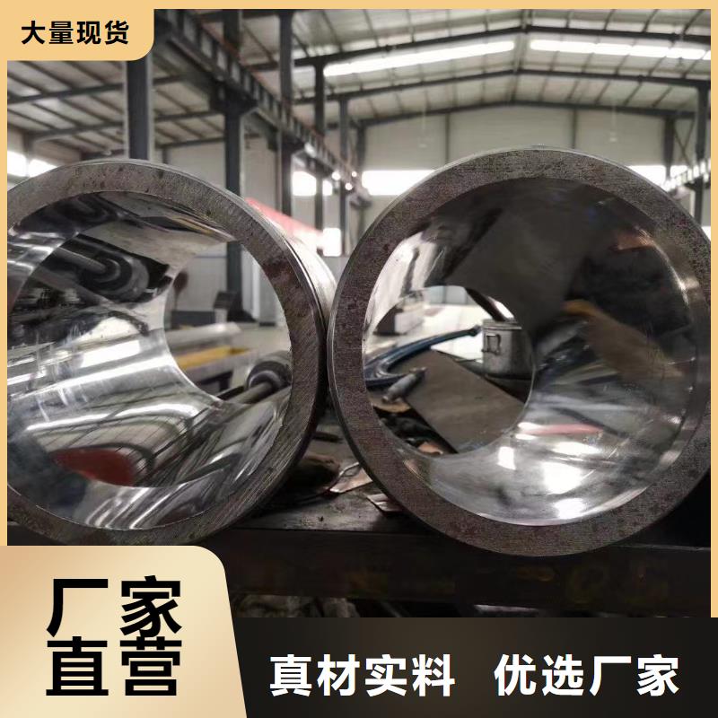 光亮管价格