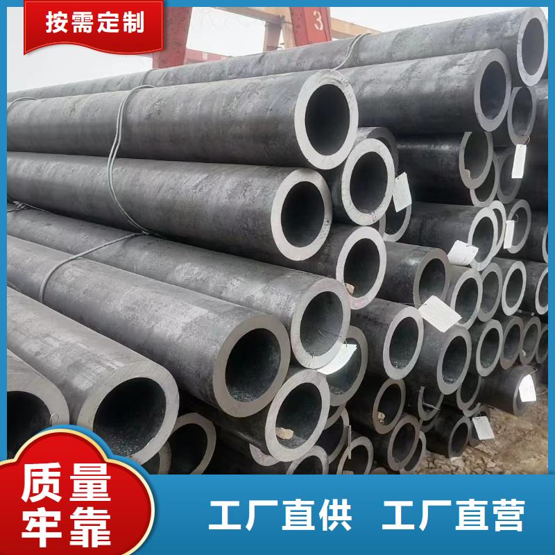 酸洗厂家