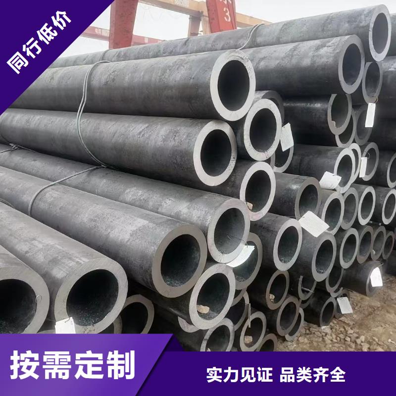 琼中县高温作业无缝管