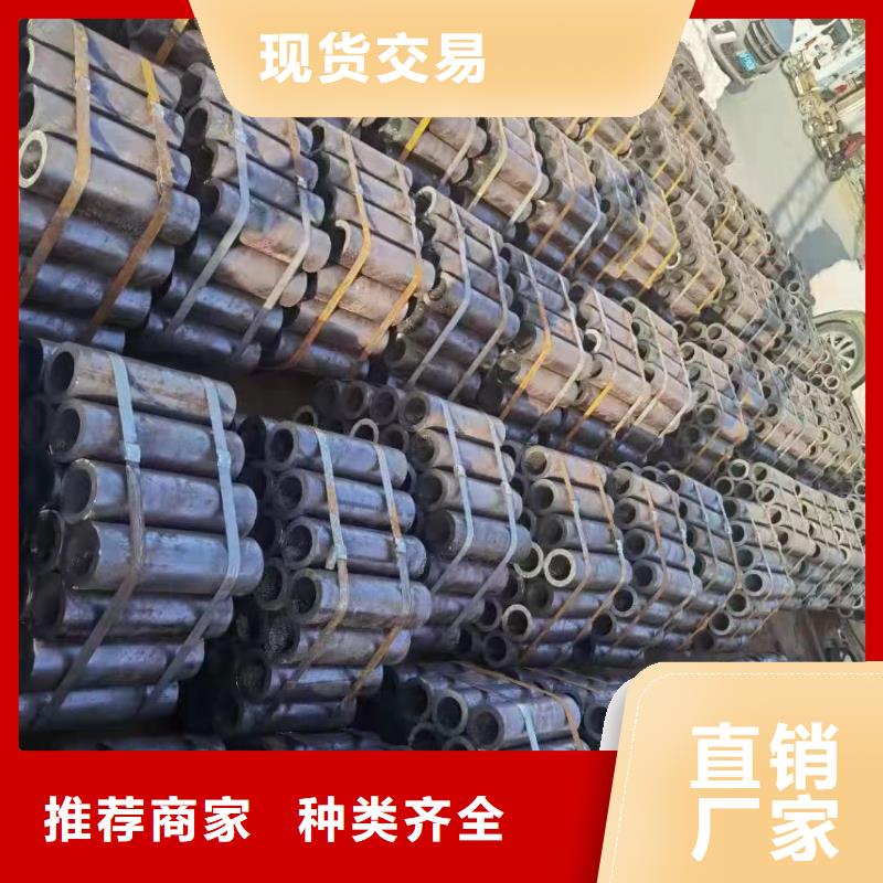 20G高压无缝管-视频-20G高压无缝管_湖北省武汉市金海金属材料(武汉市分公司)