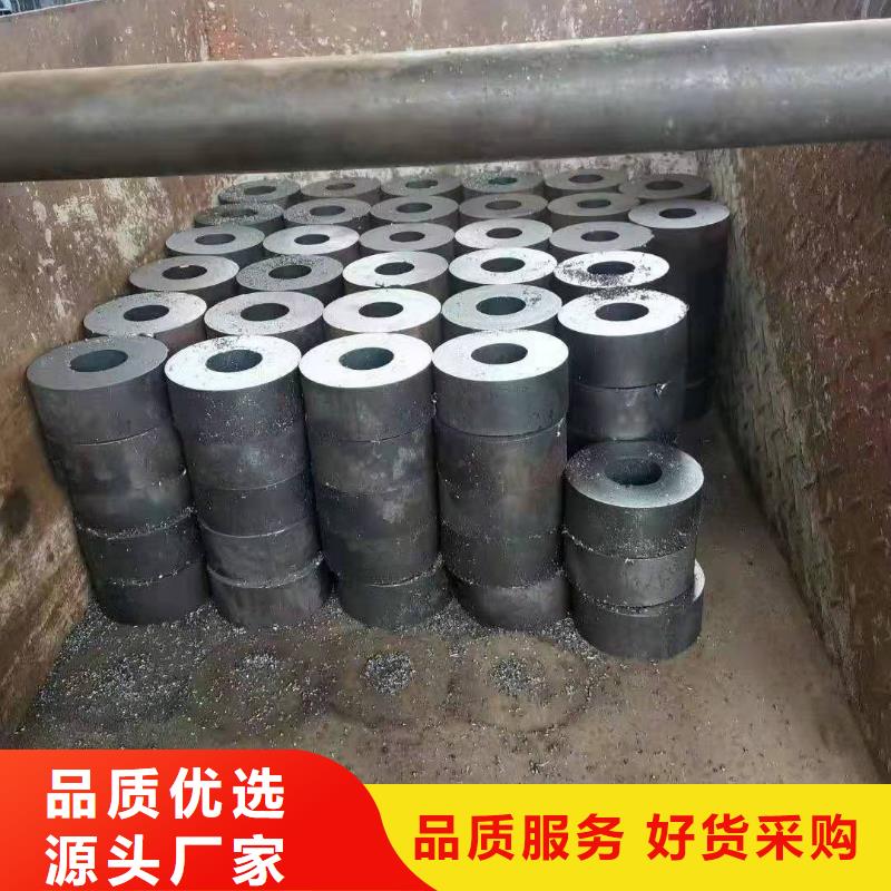 20G高压无缝管-视频-20G高压无缝管_湖北省武汉市金海金属材料(武汉市分公司)