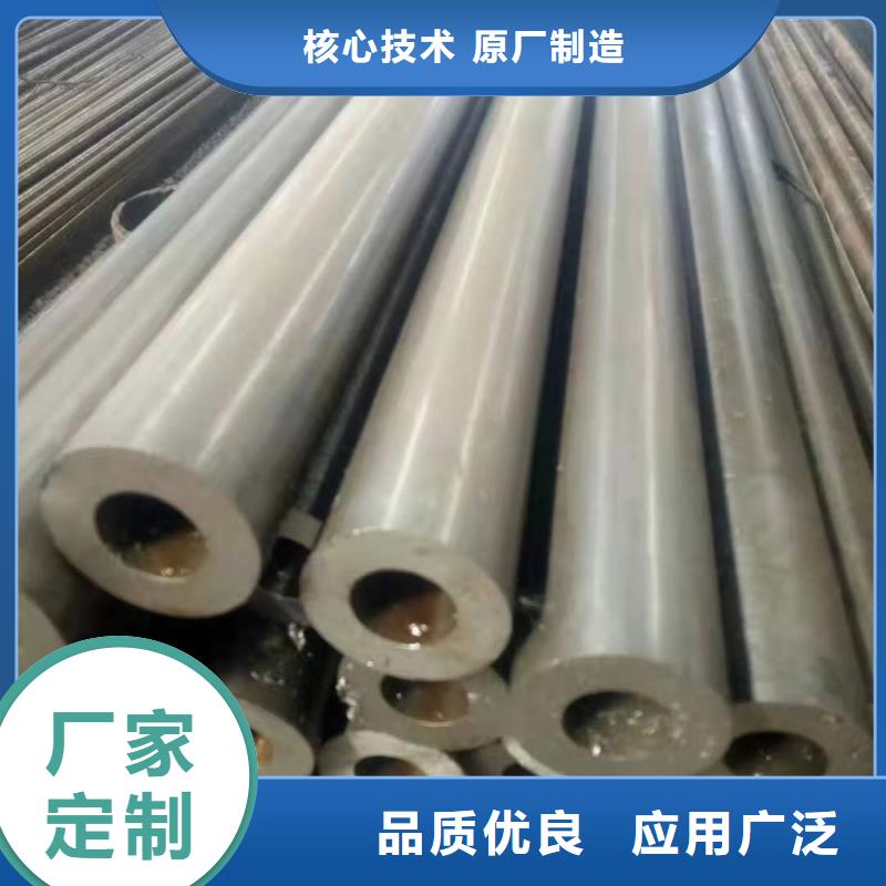 20G高压无缝管-视频-20G高压无缝管_湖北省武汉市金海金属材料(武汉市分公司)
