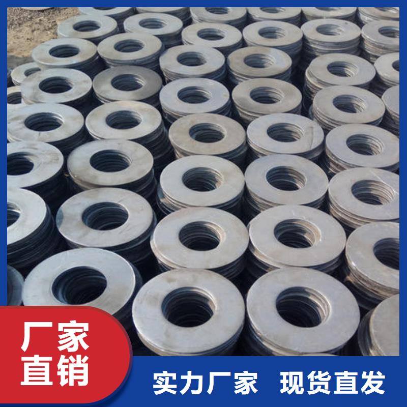 20G高压无缝管-视频-20G高压无缝管_湖北省武汉市金海金属材料(武汉市分公司)