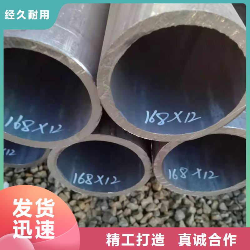 合金钢管-方矩管精致工艺