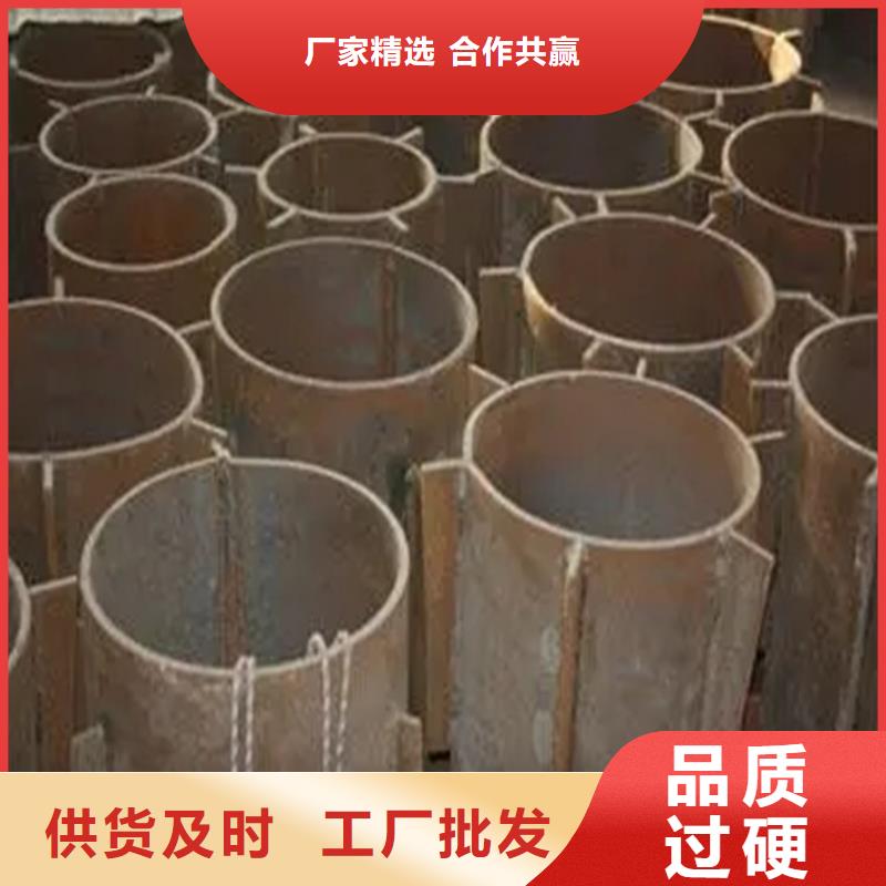桩尖注浆管-河堤防撞护栏追求细节品质