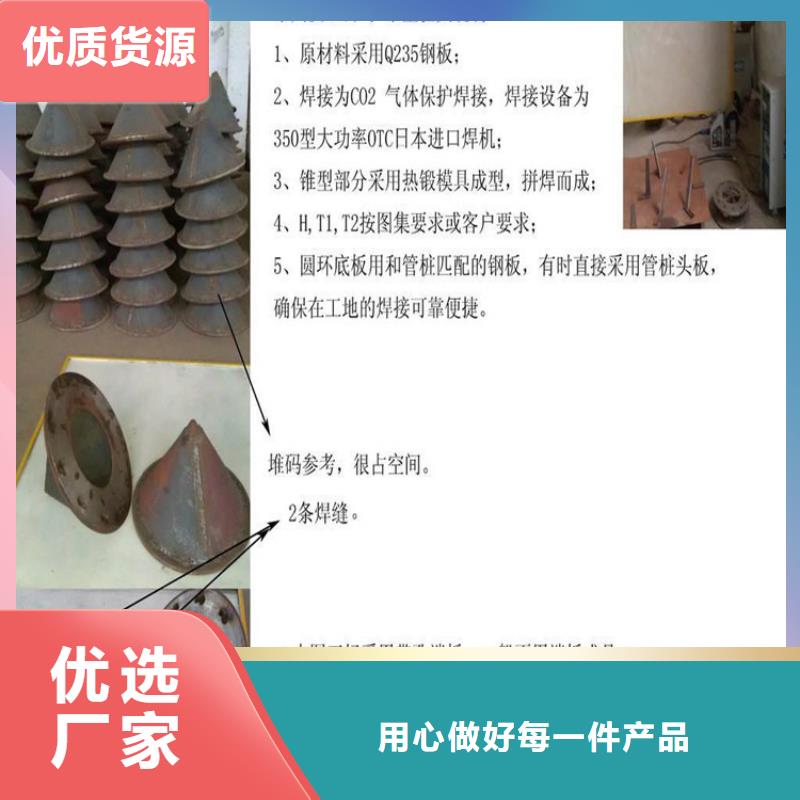 桩尖注浆管,不锈钢护栏厂家品控严格