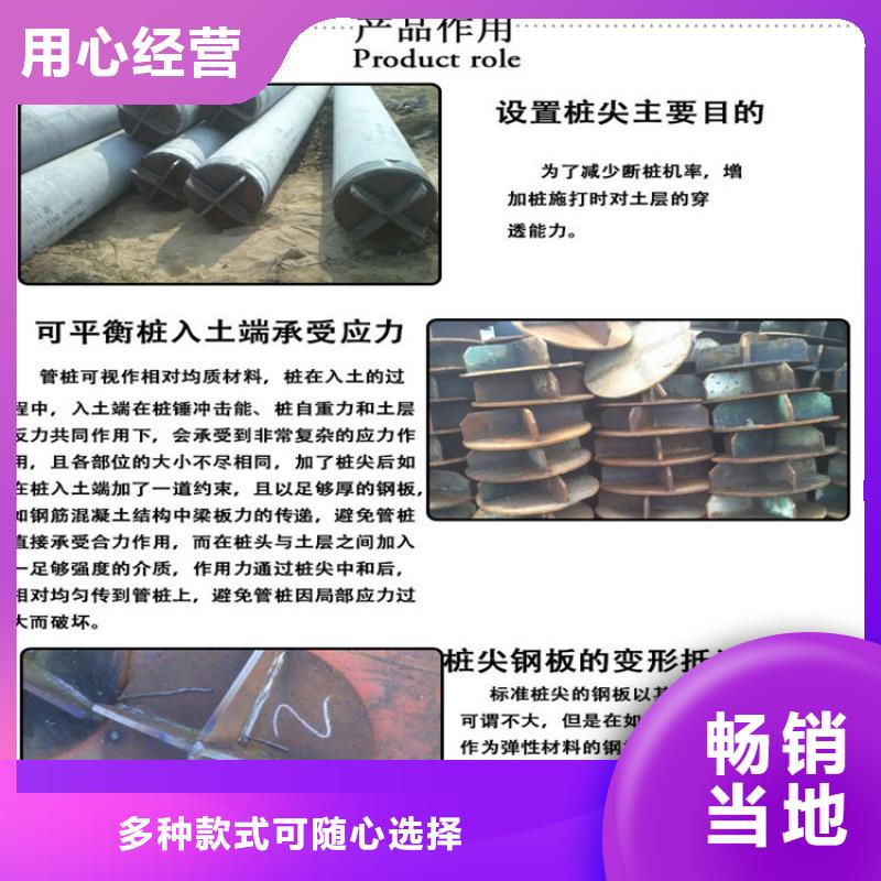 桩尖注浆管防撞护栏专业厂家