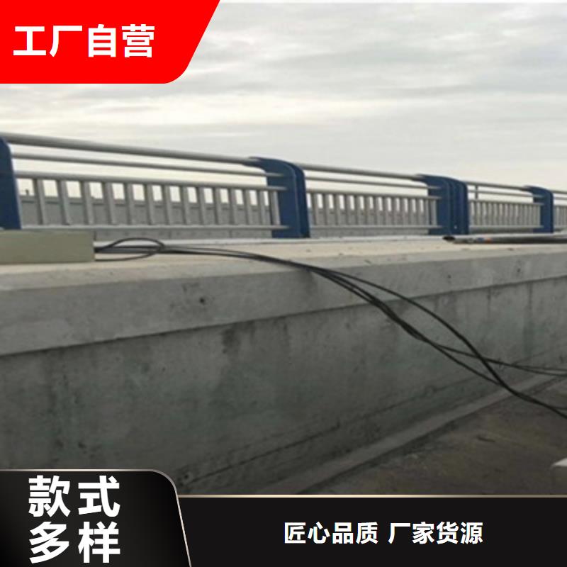 护栏不锈钢复合管护栏诚信为本