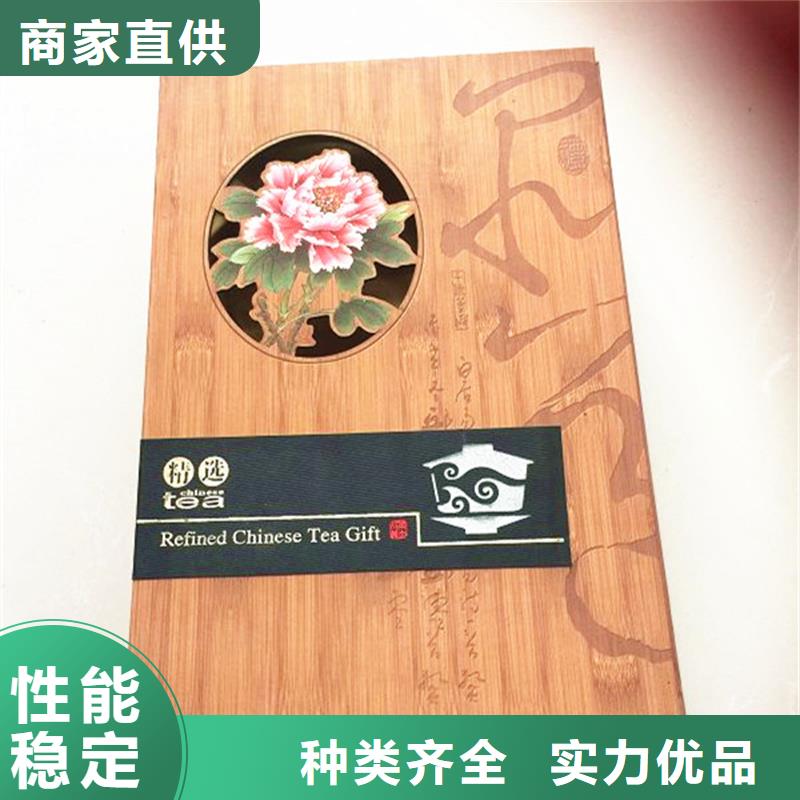 木盒-包装盒印刷拥有核心技术优势