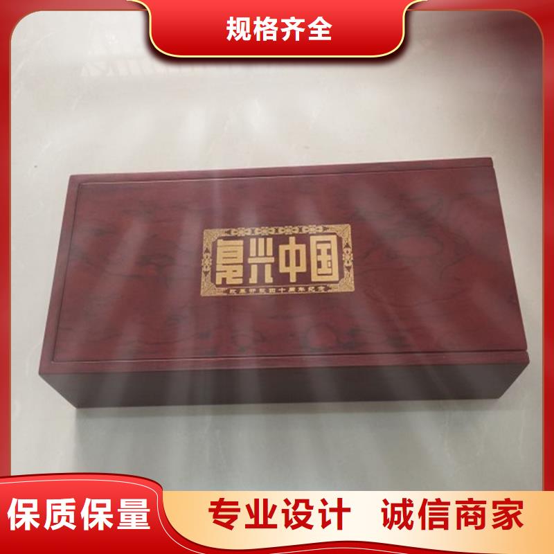 选购(瑞胜达)木盒防伪制作实体厂家支持定制