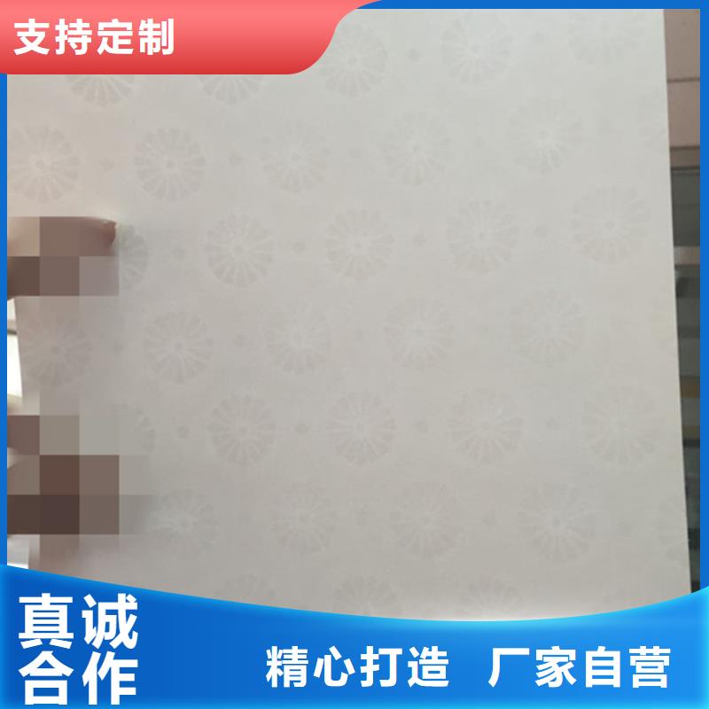 防伪纸_防伪印刷厂家品质商家