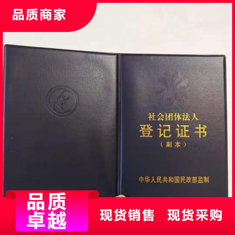 防伪包装盒印刷不只是质量好