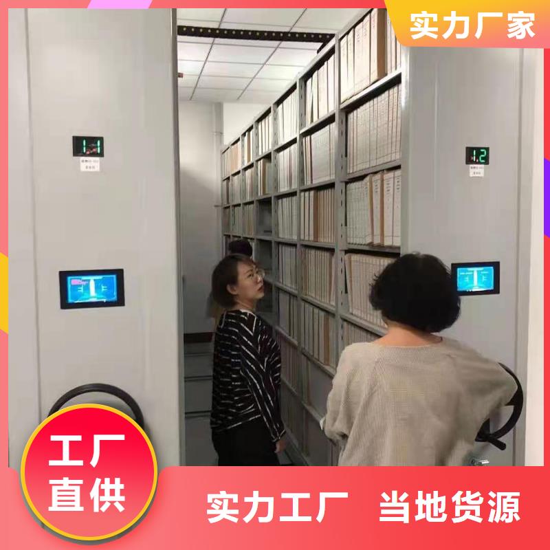 【密集柜学校上下床厂家自营】