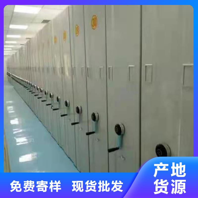 【密集柜资料档案柜加工定制】