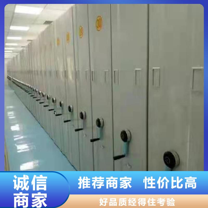 【密集柜】消防应急箱快速发货