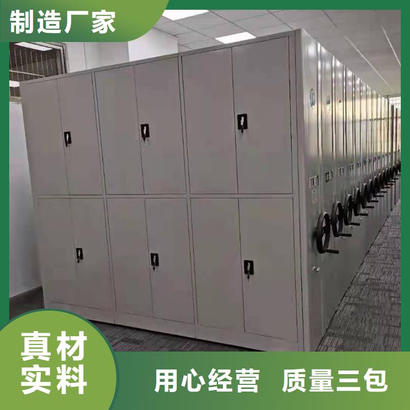 密集柜军用上下床好品质用的放心