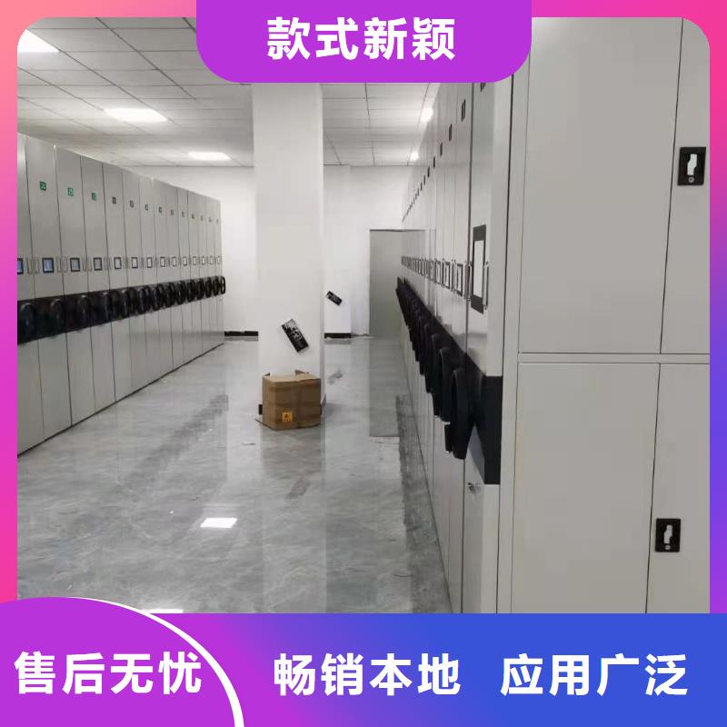 密集柜消防应急箱制造厂家