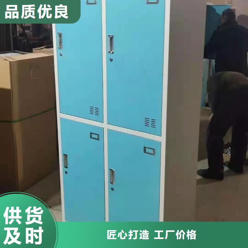 文件柜_智能档案柜厂家新品