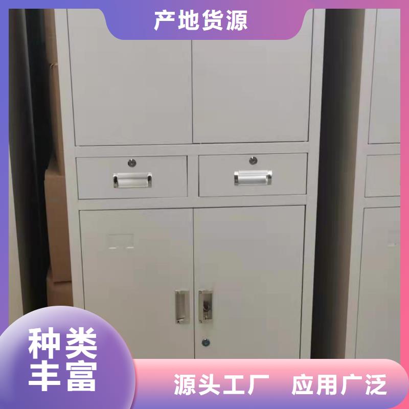 文件柜_智能档案柜厂家新品